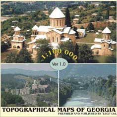 Топографические карты - Грузия 100к